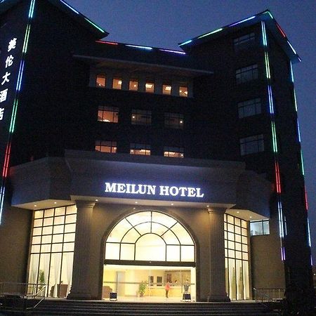 Hangzhou Meilun Business Hotel Esterno foto