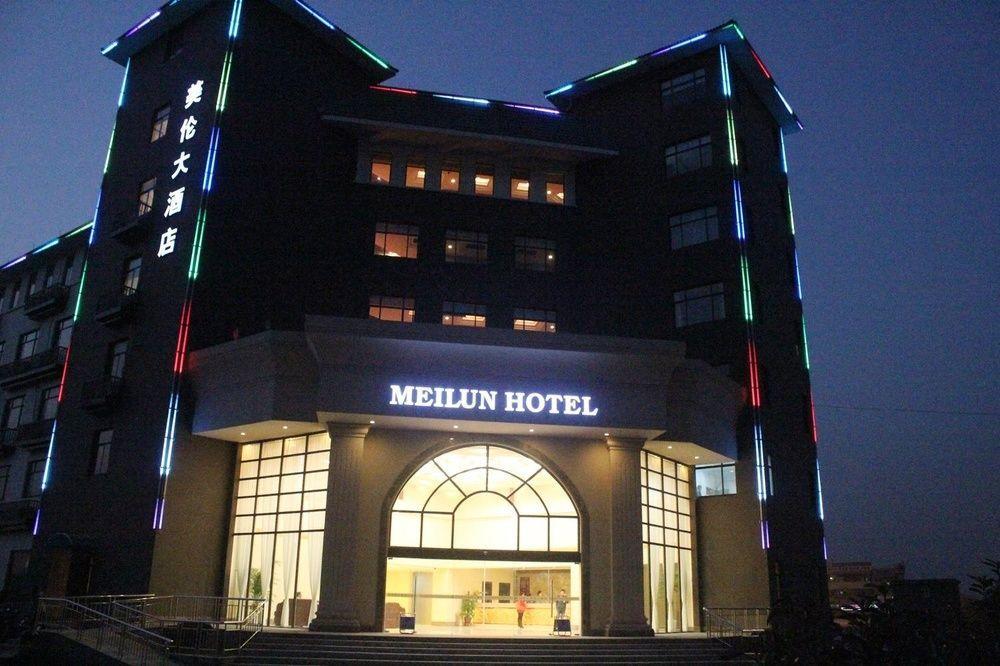 Hangzhou Meilun Business Hotel Esterno foto