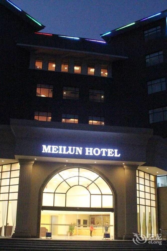 Hangzhou Meilun Business Hotel Esterno foto